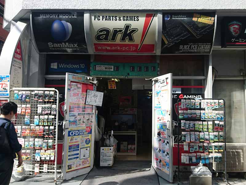 TSUKUMO is the Wisest Choice for PC Parts with Six Stores in Akihabara