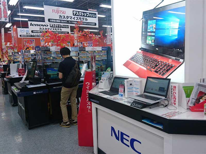 Going to PC stores in Japan! 