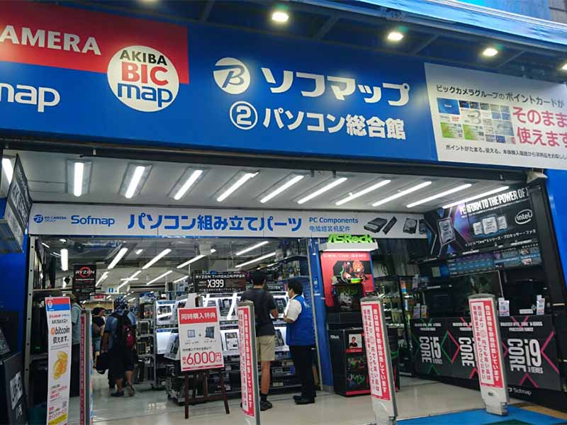Going to PC stores in Japan! 