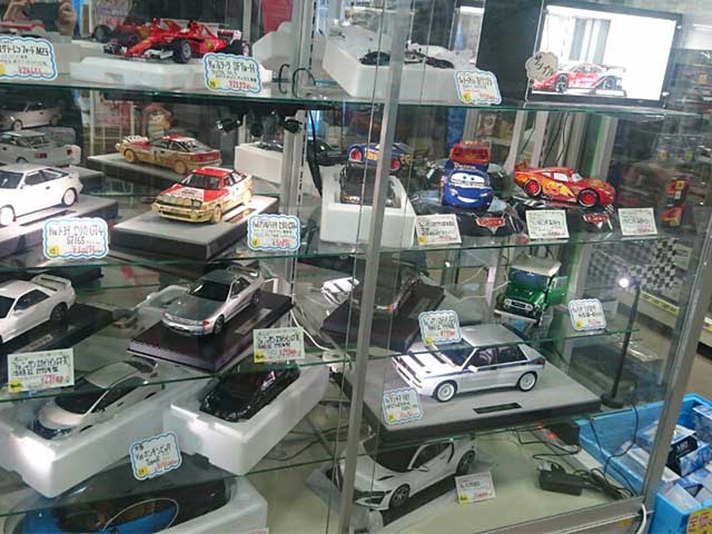 rc car shops