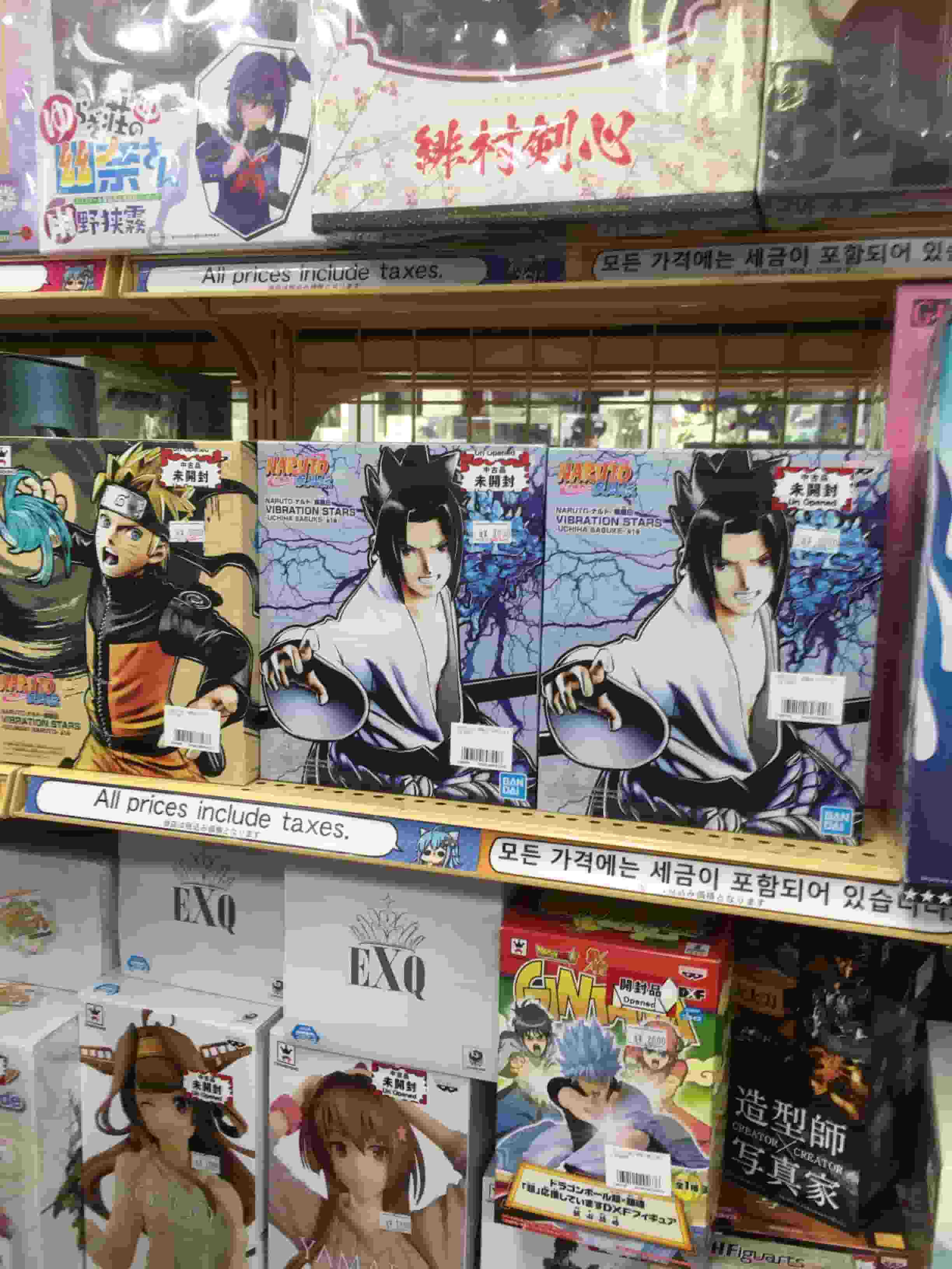 Shop Anime Figure Store Near Me | UP TO 60% OFF