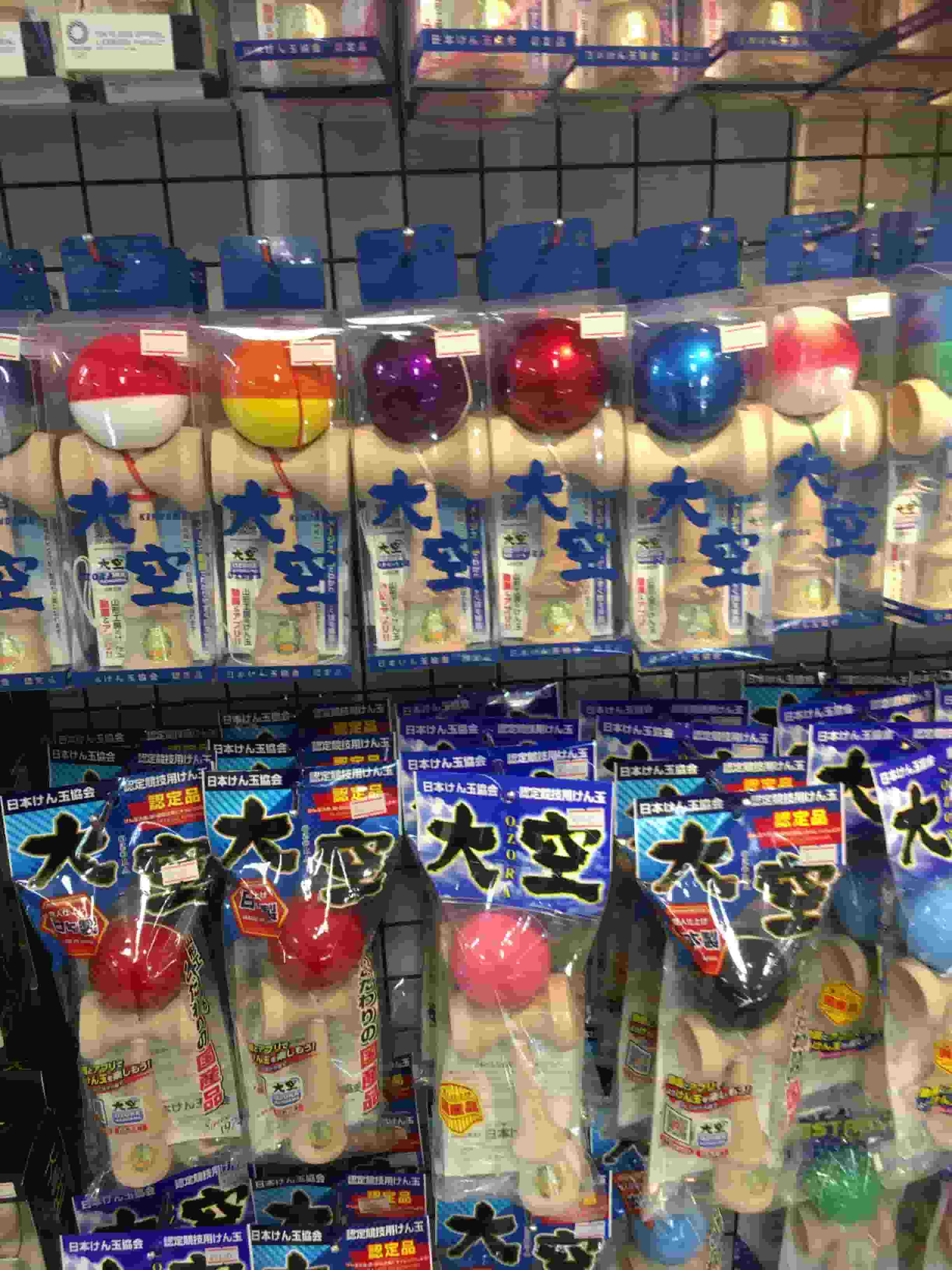 Store in Akihabara to buy Yo-yo 