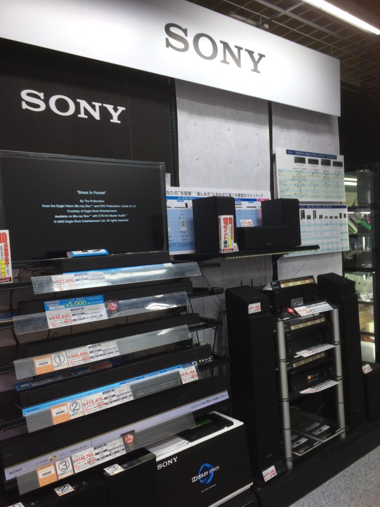 Where to Buy or Repair Sony Products in Akihabara