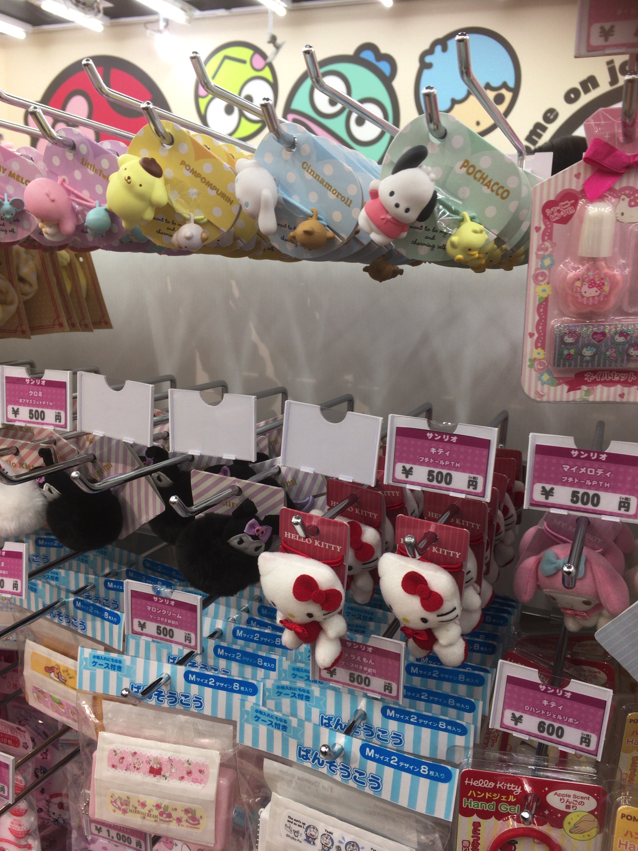 Toranoana opens collaborative shop with Sanrio characters in Tokyo - Inside  Retail Asia