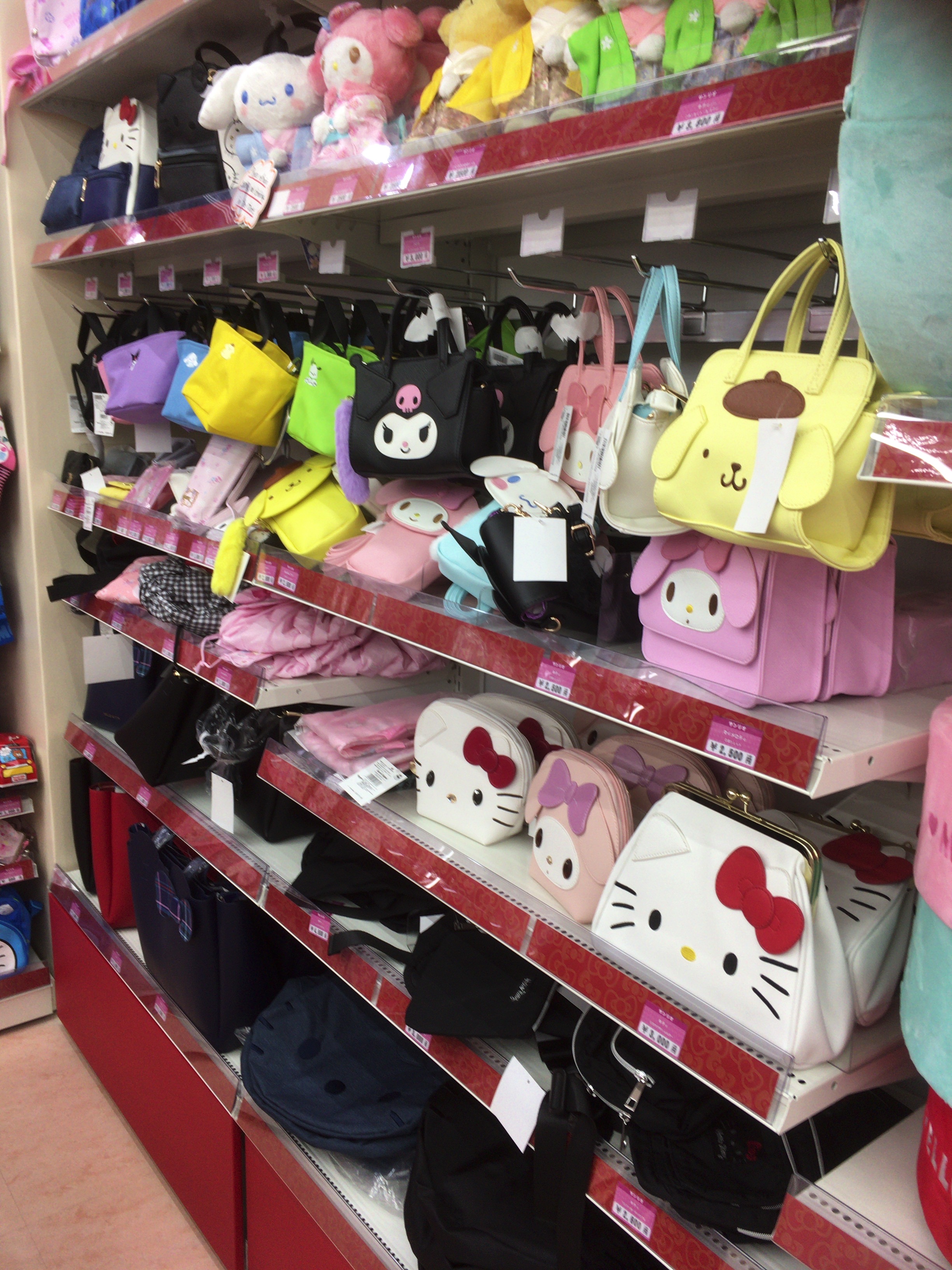 Shop sanrio hello kitty tokyo hi-res stock photography and images - Alamy